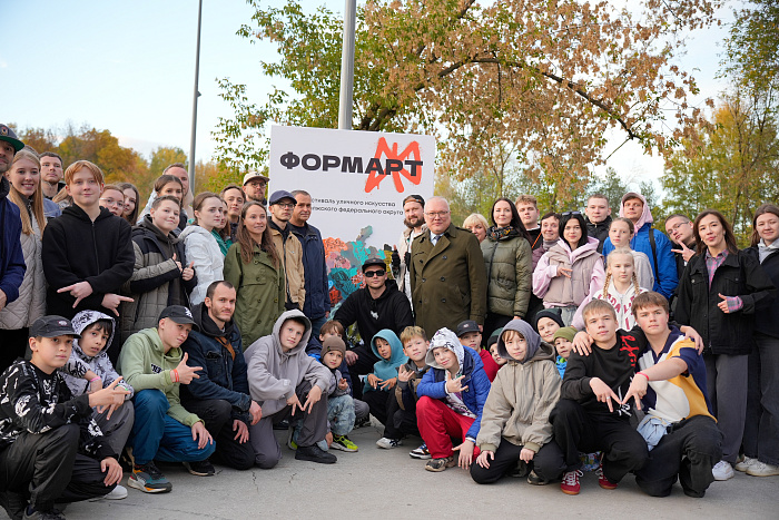 В Кирове собрались уличные художники Приволжского федерального округа