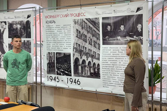 В Кировской области продолжается работа передвижной выставки для молодёжи