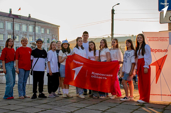 Движение Первых объявляет о старте третьего сезона конкурса первичных отделений