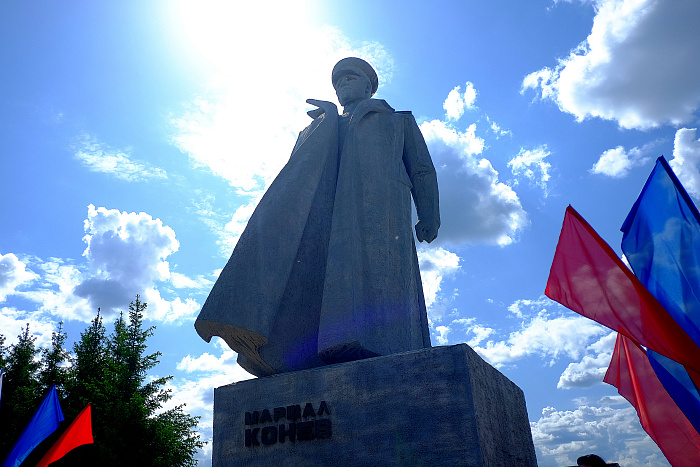 В Кирове состоялся митинг памяти маршала Ивана Конева