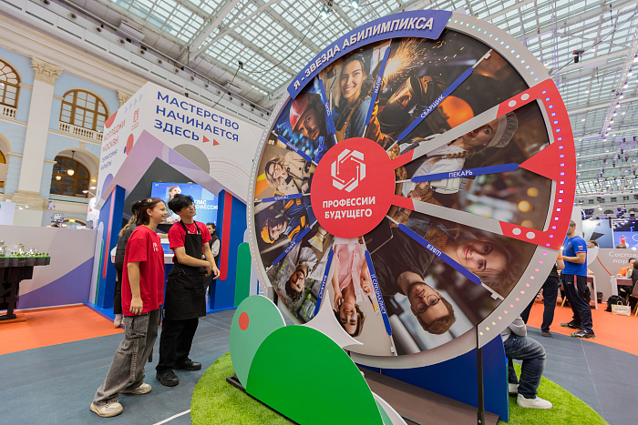 Кировчане представят регион на Национальном чемпионате «Абилимпикс»