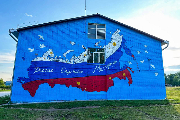 В Кировской области созданы четыре новых мурала