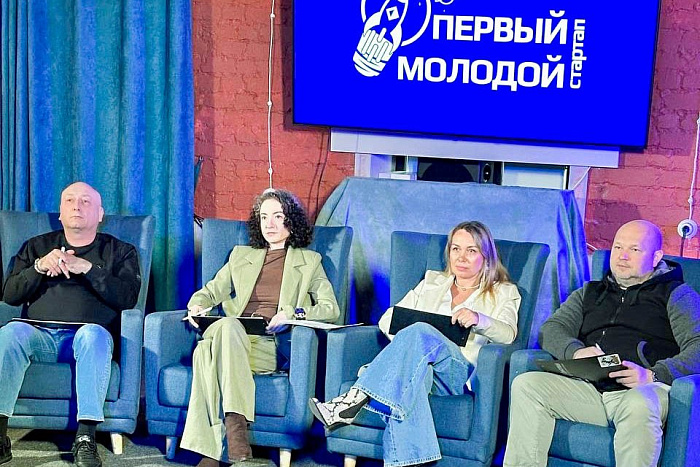 В Кирове начался пятый сезон телепроекта «Первый молодой стартап: масштабирование»