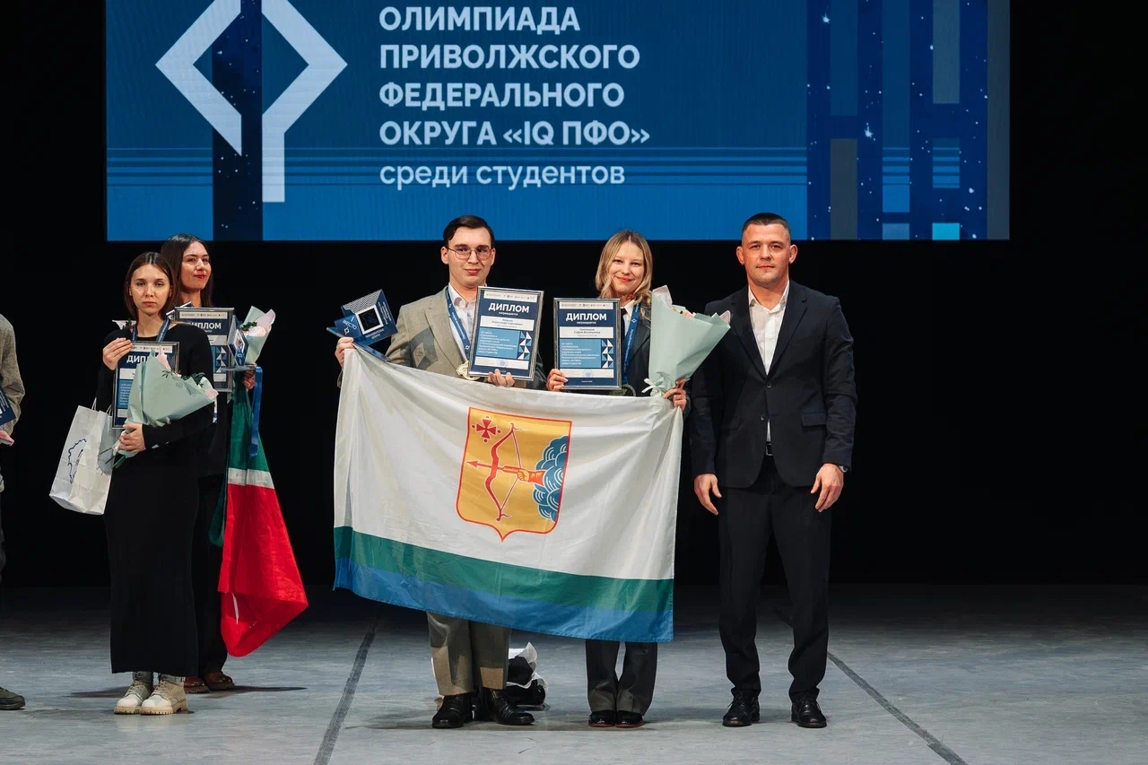 Кировская область стала лидером Интеллектуальной олимпиады