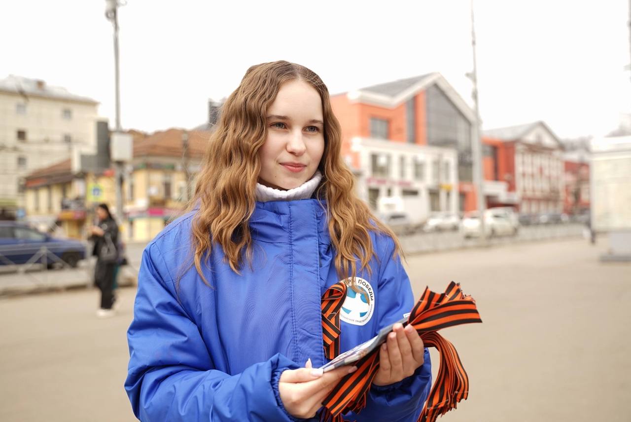 В Кировской области волонтёры Победы раздадут 70 тысяч Георгиевских ленточек