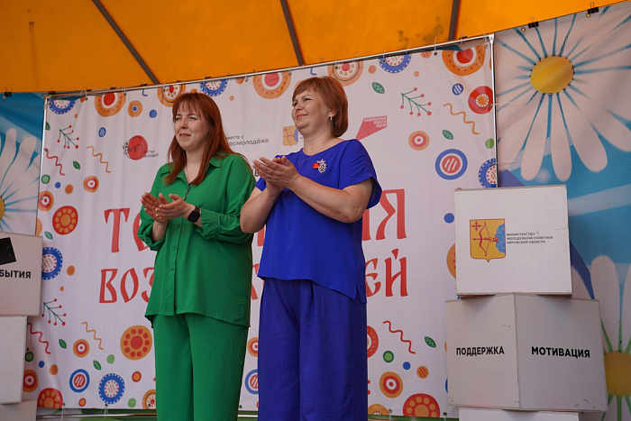 В Кировской области стартовали фестивали «Территория возможностей»