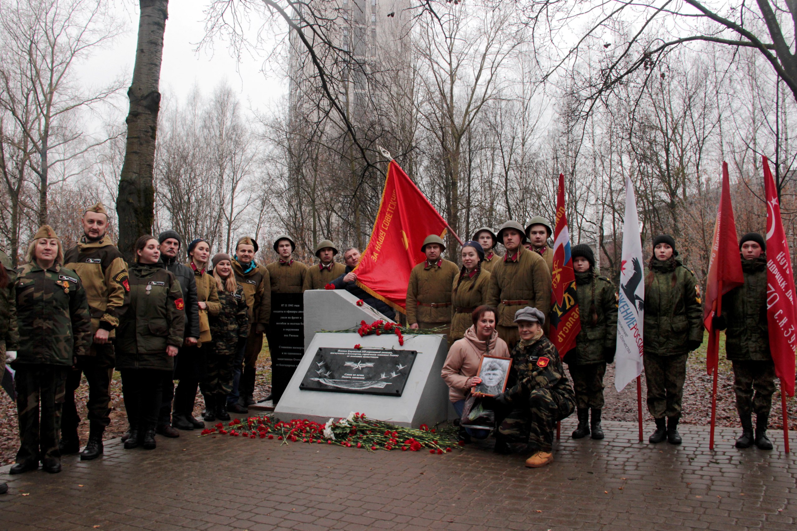 В парке Победы открылся памятный знак «Воинам Кировской 355-й стрелковой дивизии»