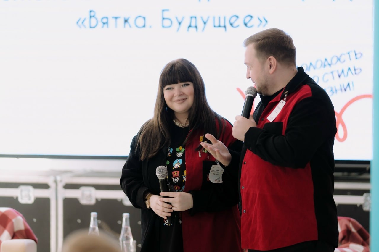 В Кирове пройдет презентация нового молодежного центра