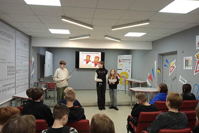 В Кировской области стартовал конкурс на создание молодёжных пространств