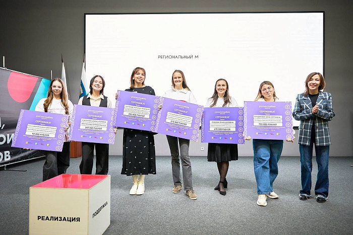 Кировчане получили 2,8 миллиона рублей на реализацию идей