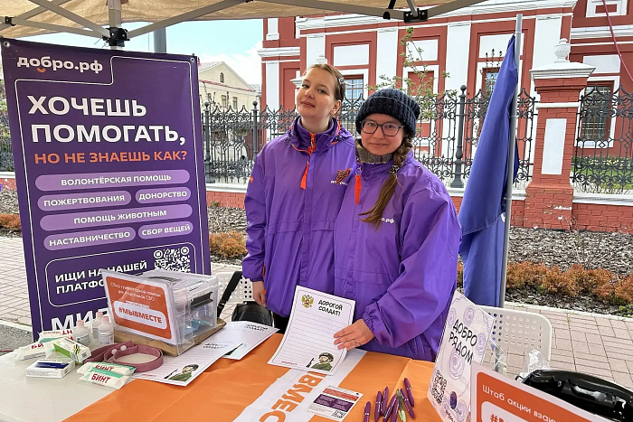 В День Победы кировчане приняли участие в сборе гуманитарной помощи