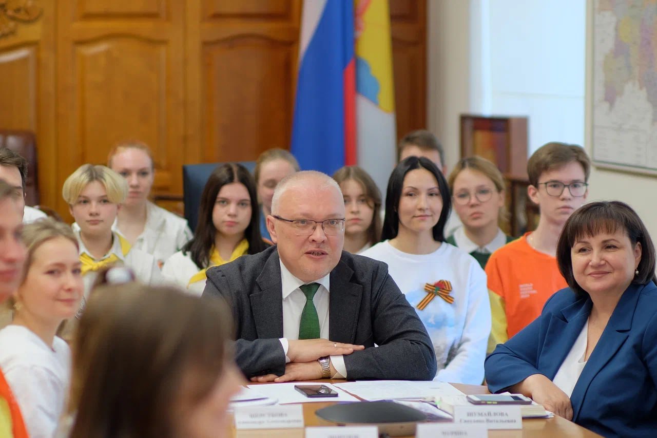 В Кировской области планируют создать молодёжный центр