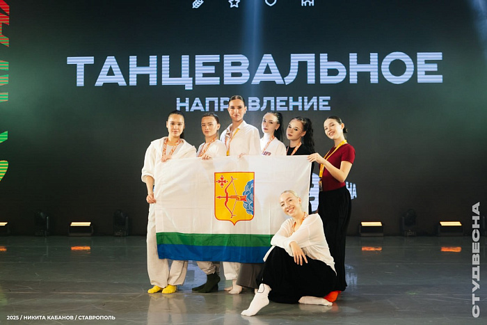 Кировские студенты заняли призовые места на Российской студенческой весне