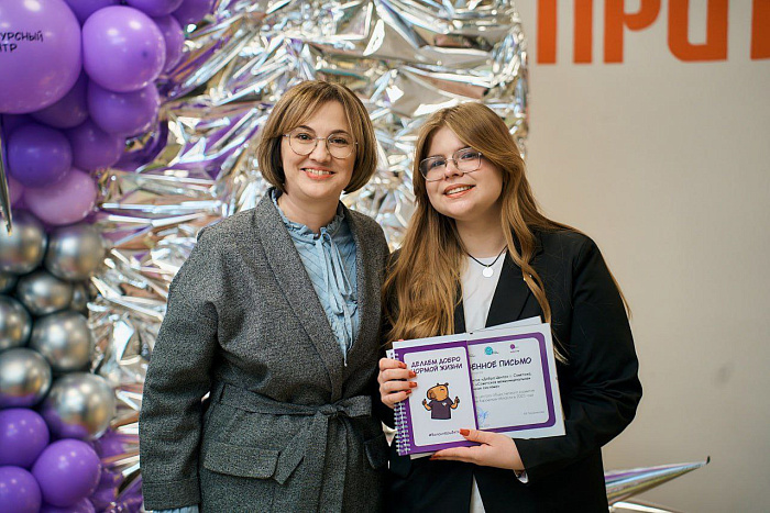 Подведены итоги регионального конкурса «Доброволец Вятского края»