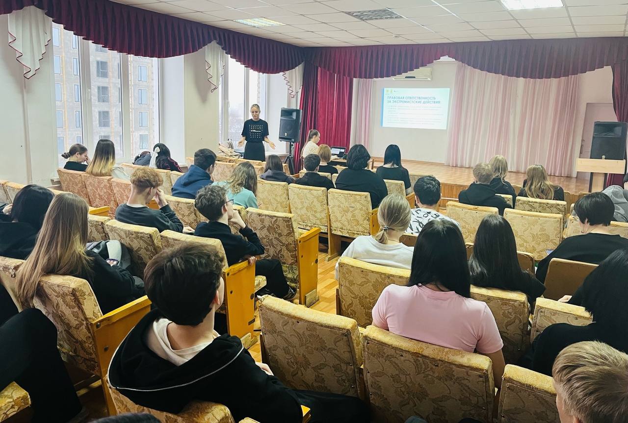 Кировских студентов учат цифровой гигиене