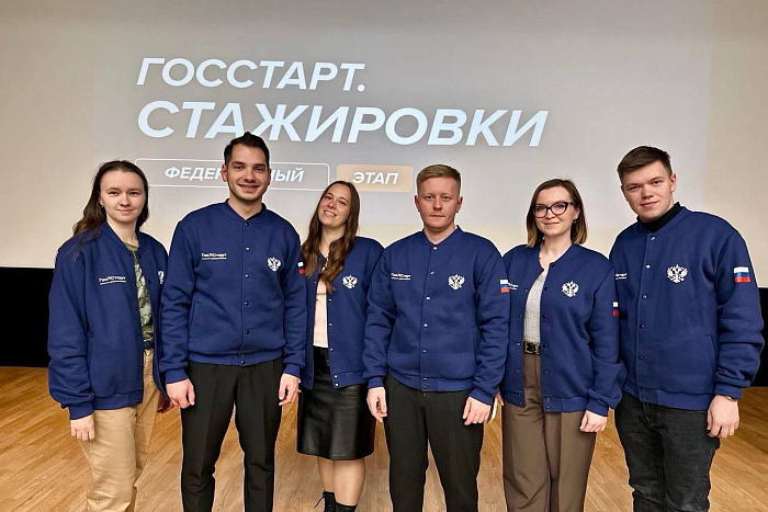 Кировские молодые специалисты знакомятся с работой федеральных органов власти