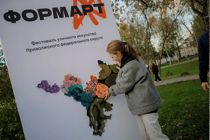 Кировская область в августе примет лучших стрит-арт художников Приволжья
