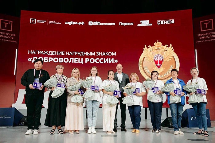 Кировчанка удостоена нагрудного знака «Доброволец России»