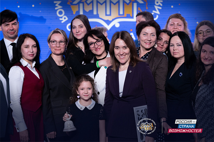 Кировчане войдут в команду экспертов конкурса «Моя страна – моя Россия»