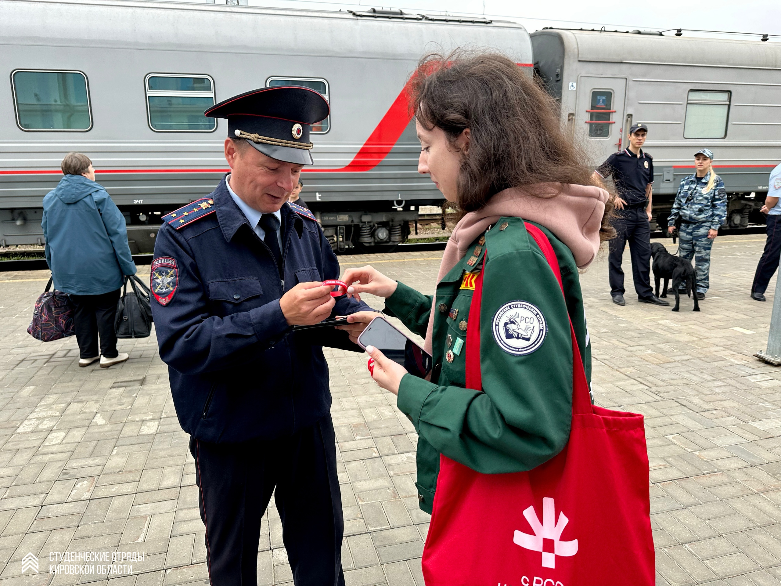 День железнодорожника: студенческие отряды Кировской области поздравляют всех работников железной дороги!