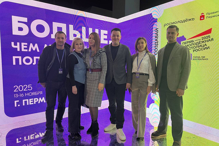 Кировчане участвуют во Всероссийском семинаре «Время молодых»
