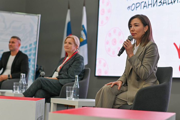 В Кировской области расширят полномочия в сфере молодёжной политики