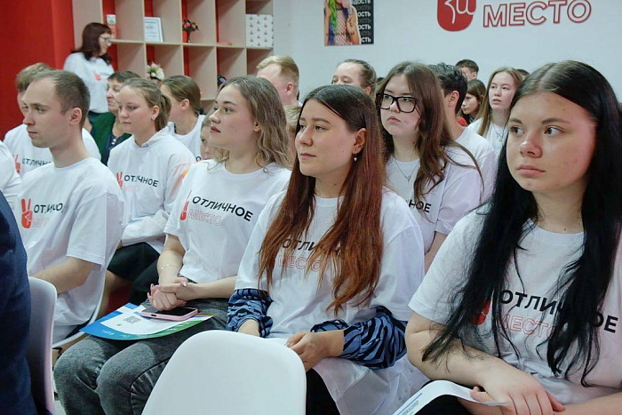 В посёлке Богородское открылось молодёжное пространство «Отличное место»